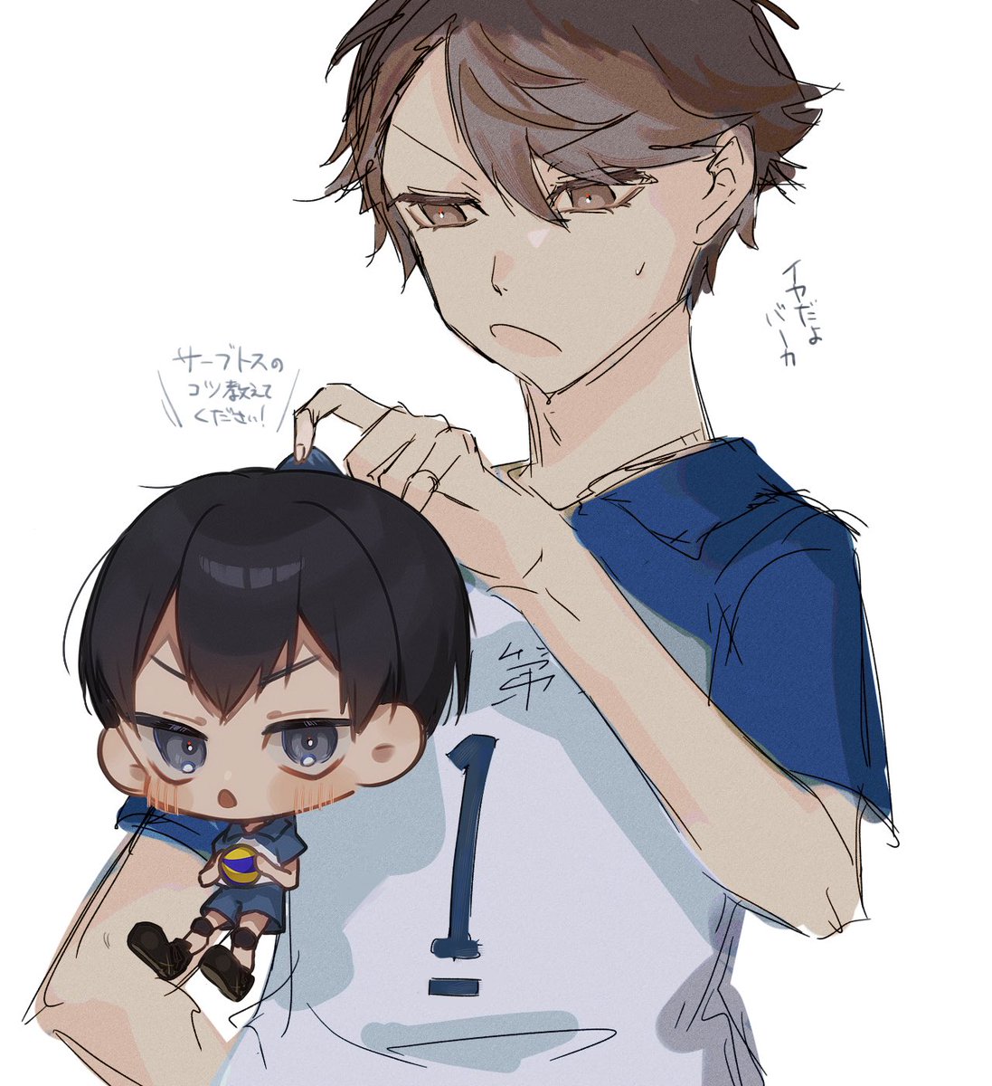 Yy___vy's tweet image. データ消すので置いときます かこの落書き