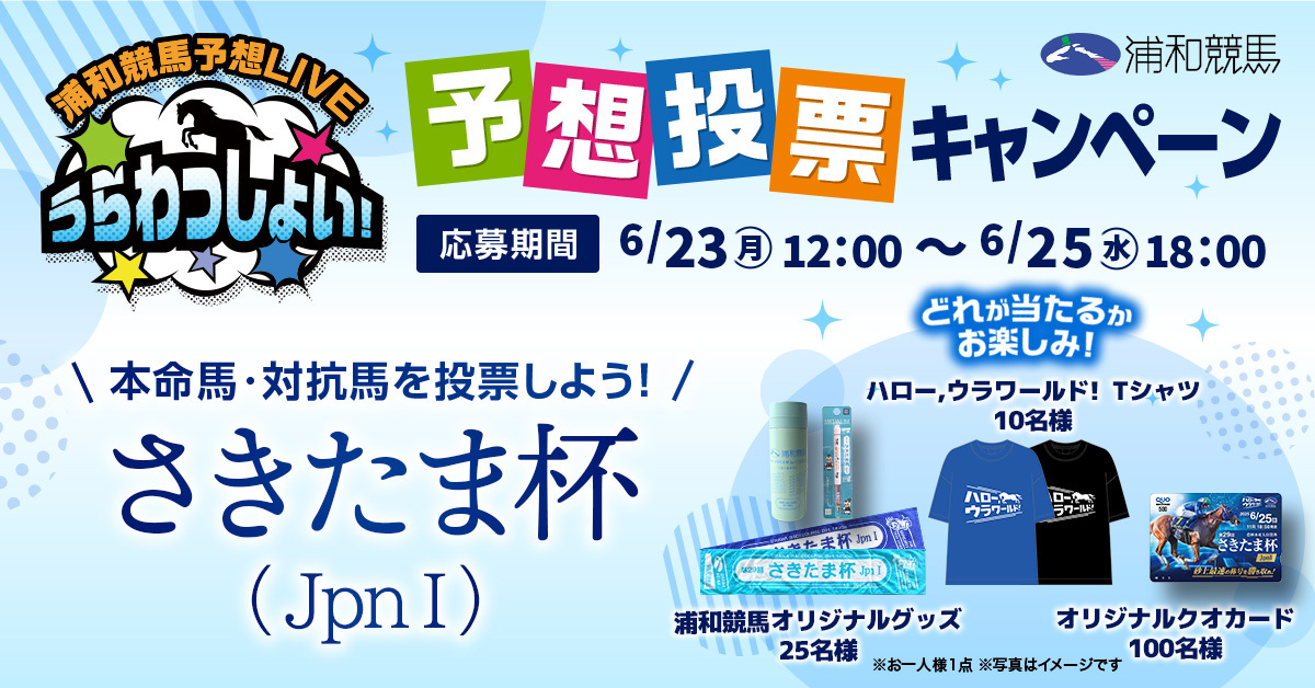 【★期間限定増量中♪】虚空の杯他レアカードまとめ売り ☆増量&割引Wキャンペーン♪】虚空の杯他レアカードまとめ売り. そら