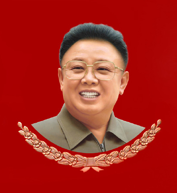 KFAspain's tweet photo. Hoy hace 61 años que el Gran Dirigente KIM JONG IL se unió al Comité Central del PTC, empezando su enorme trabajo para la prosperidad de Corea #DPRK #RPDC #KIMJONGIL #JUCHE https://t.co/WydekT0cE6