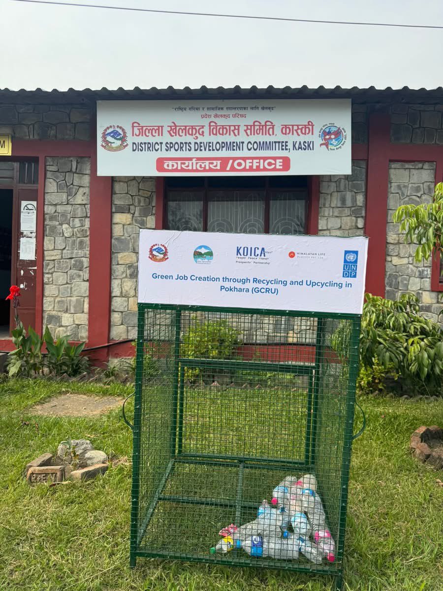 Pokhara international stadium is under massive transformation after former Kaski DFA President Milan Gurung takes charge of Kaski district sports development committee 👏 👏 

Let’s host international football match ASAP 🙏 

#Kaski #goalnepal #news #appreciation #duty
