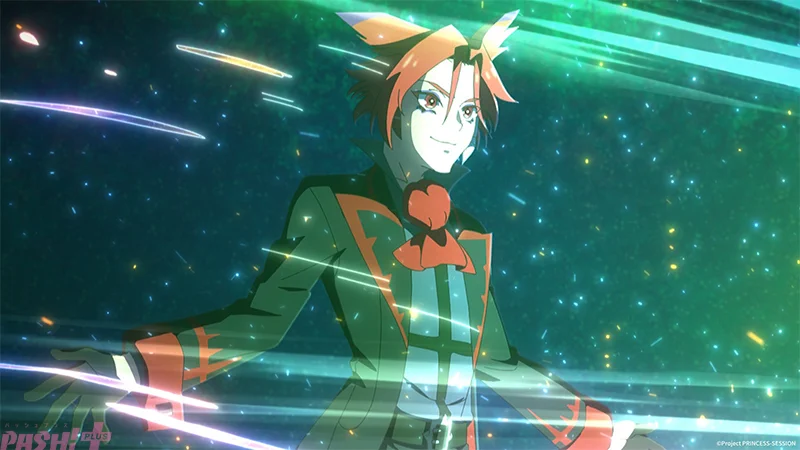PASH!編集部 on X: 