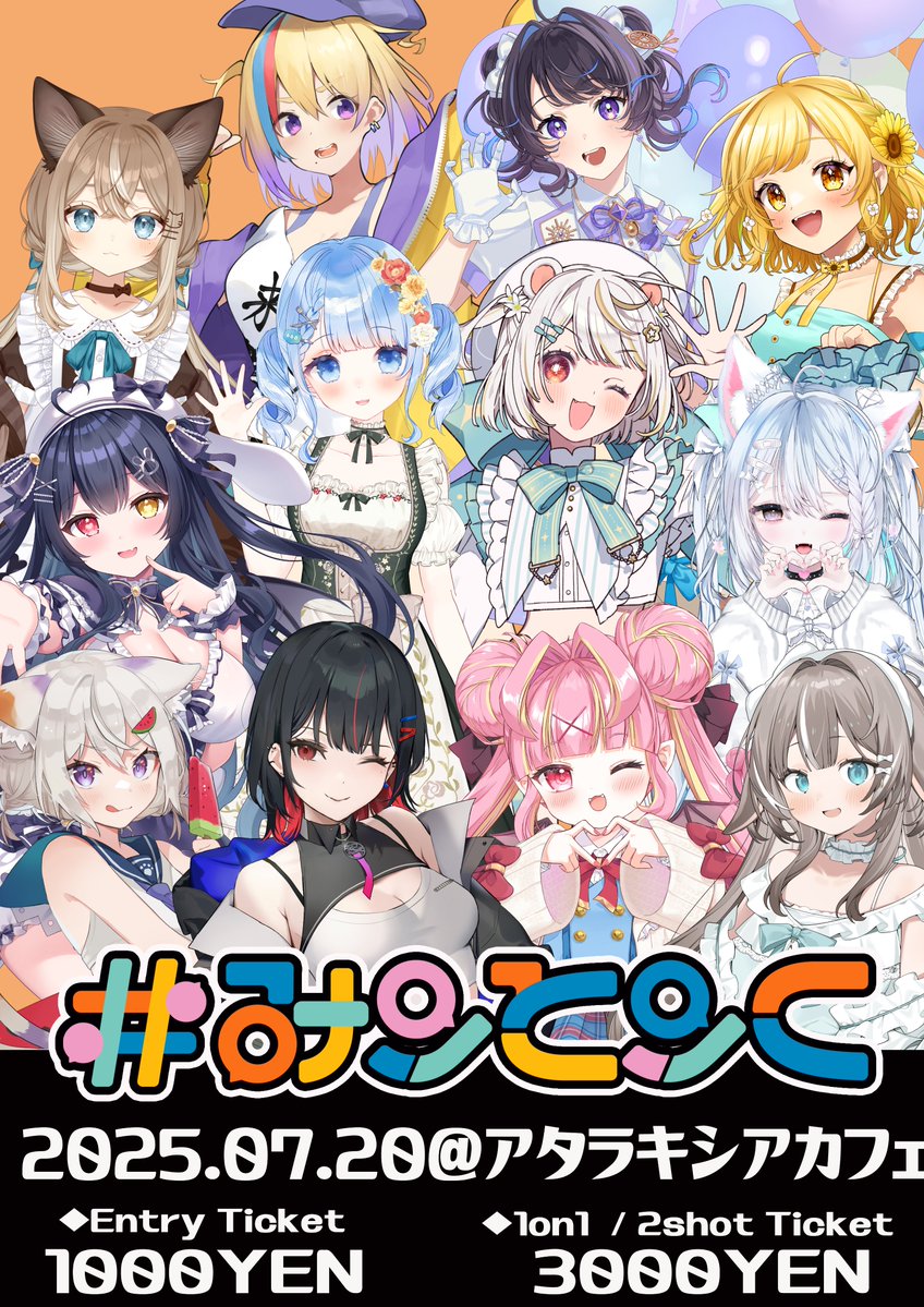 ペペロン様 リクエスト 4点 まとめ商品 ペペロン様 リクエスト 4点 まとめ商品 k@me様 リクエスト 4点 まとめ