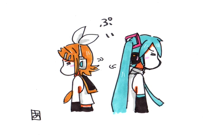 さてどうしたものかね