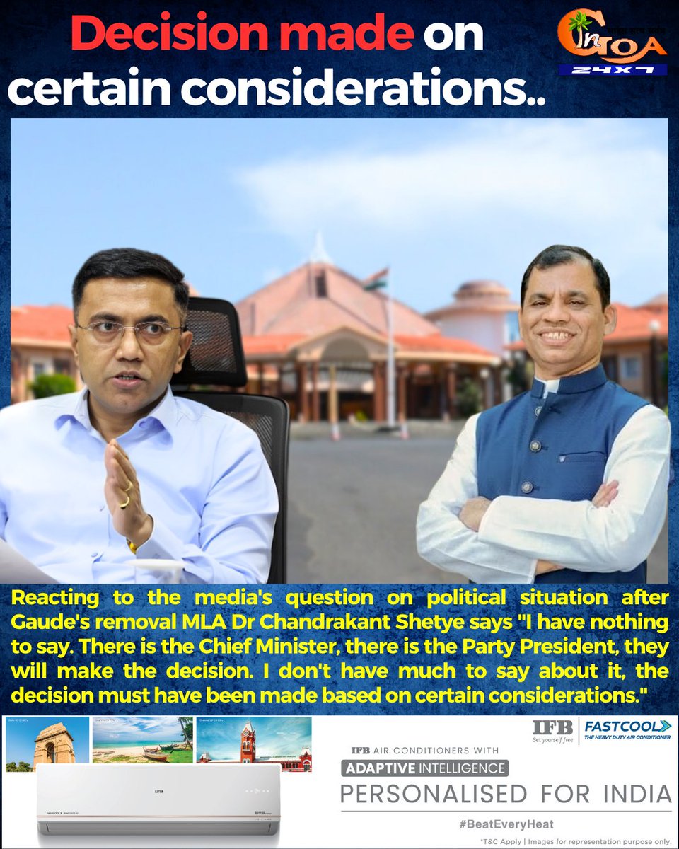 InGoa24x7's tweet photo. Reacting to the media's question on political situation after Gaude's removal MLA Dr Chandrakant Shetye says "I have nothing to say.
#Goa #GoaNews #Shetye #CM #Gaude #Decision #Cabinet @DrChandrakantS3 @DrPramodPSawant https://t.co/kOP0MEzQ9S