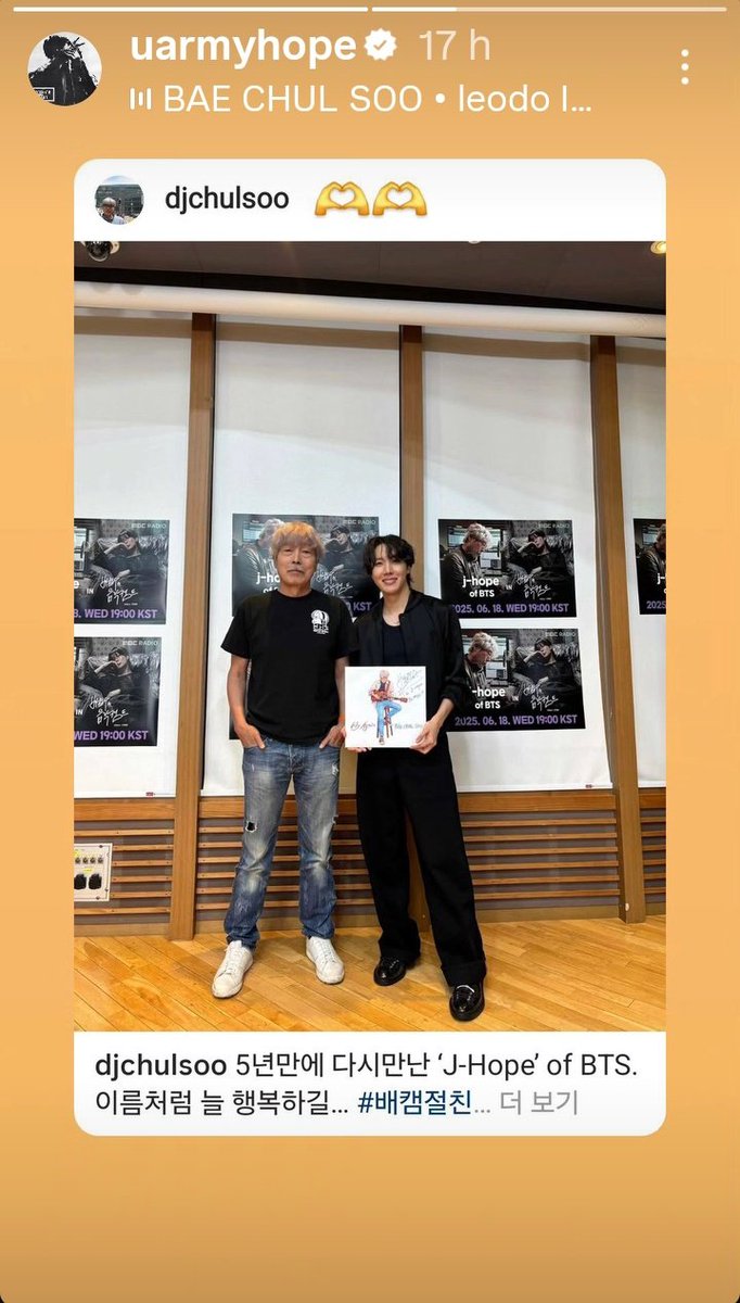 BTS_Is_Seven_1's tweet photo. ๛ʜᴏsᴇᴏᴋ ɪɢ ʜɪsᴛᴏʀɪᴀs
djchulsoo 'J-Hope' de BTS, quienes se reunieron nuevamente después de 5 años.
Que siempre seas feliz como tu nombre... #BackCam
#JHOPE #KillinItGirl
♡🌸 https://t.co/nziQdAFX4D