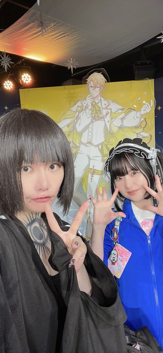 iCHig0mARchEn