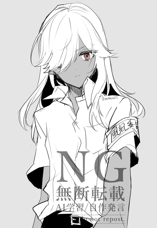 memeno01's tweet photo. ⚖
※現パロ https://t.co/KWmr9Bzybr