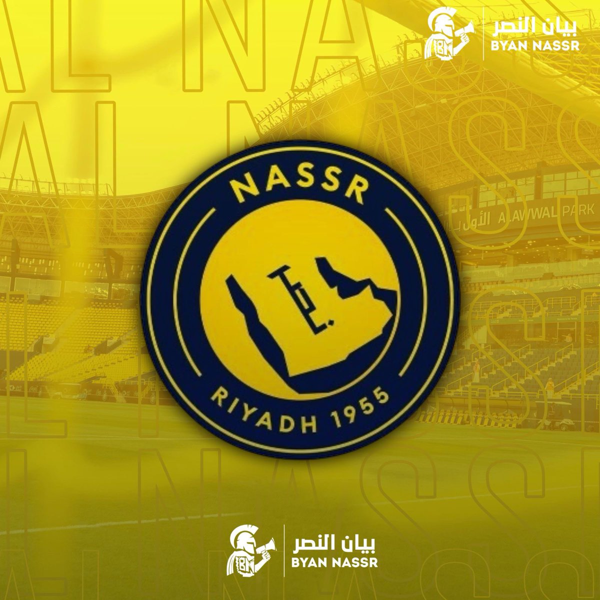 🚨🚨🚨|| عاجل- الشرق الأوسط:

لاعبات #النصر في طريقهن للانتقال إلى أندية أخرى 

حامل اللقب بدأ التفريط في مكتسبات المواسم الأخيرة 😱