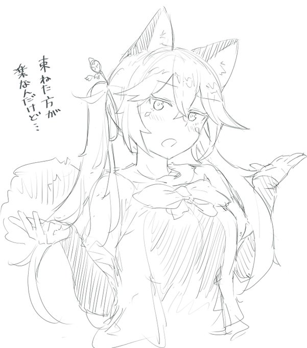 実はロングヘアだし色々できるのではと思って生まれたツインテりんか 