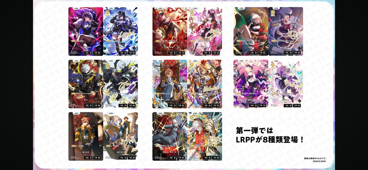 クロスタ箔押し欲しすぎる！
ちゃんと引き当てれるだろうか、、
封入率気になるw