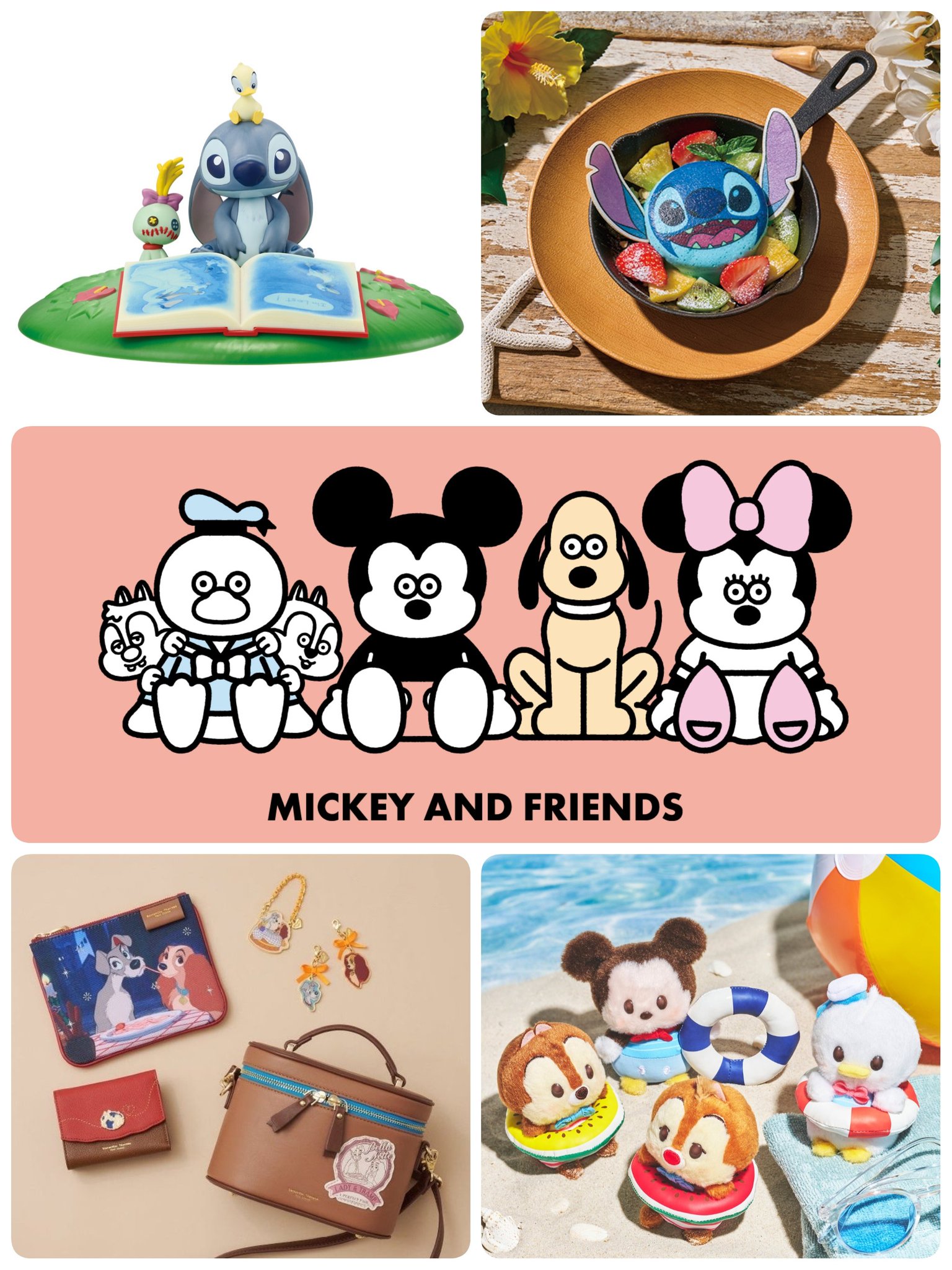 Disney - すぬーさん出品　ディズニー4点セット　コメント欄参照 でぃちゃん/TDR最新情報 ディズニー情報 on X