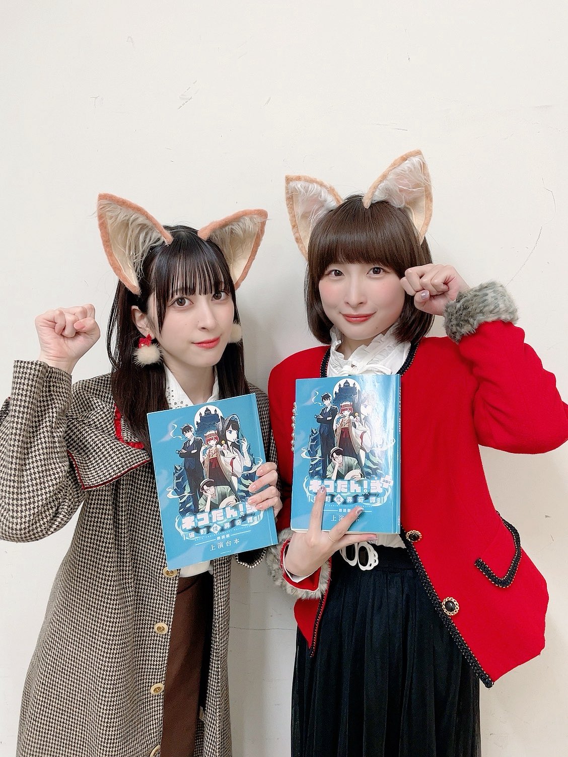 大人女性の 月音こな (@KonaTsukine) / X その他