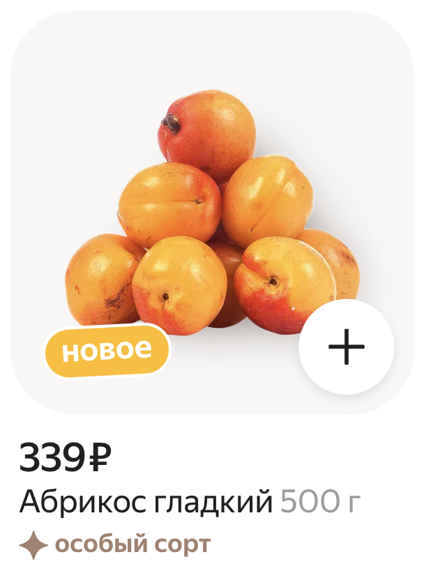 Моя пирамида потребностей