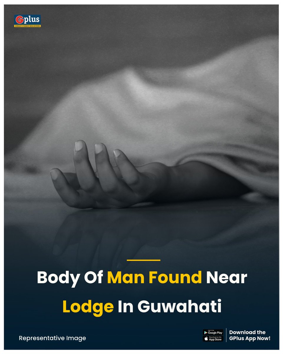 NEWS | A body was found near a lodge in #Guwahati’s Sixmile area in the early hours of June 19.

Read: guwahatiplus.com/guwahati/body-…

<a href="/GuwahatiPol/">Guwahati Police</a> #assamfloods