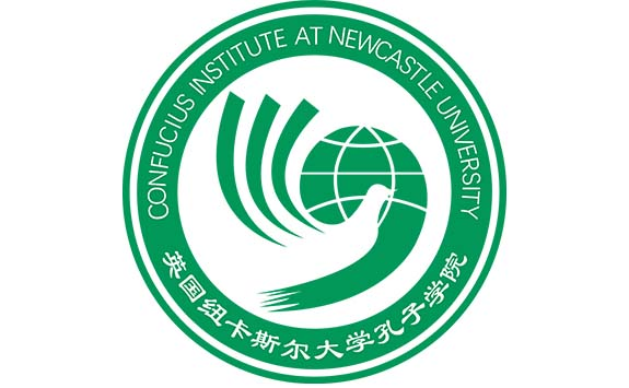 Join the Confucius Institute at Newcastle University for their next event - 'Bridging Seas and Centuries: The Beiyang Sailors Legacy Symposium' on 21 - 22 July. 

Register for this free event by Monday 23 June &gt;&gt; bit.ly/43O5Ewq