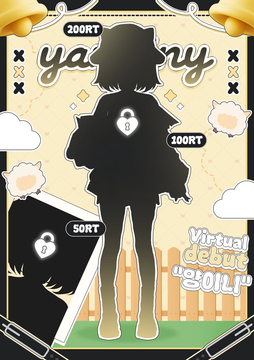 #버튜버_𝕏친소 #버츄얼_𝕏친소 #스트리머_𝕏친소 #RT이벤트
#RT당_공개

이몸 등장!!!
방송을 하기 위해 여기까지 왔다!!

포스터에 적힌 RT만큼 달성하면, 내 모습이 점점 보일거라지!

최종 얼굴까지 달성하면, RT 추첨 세 명에게 싸이버거를 줄게!!

잘 부탁한다지!! 😎