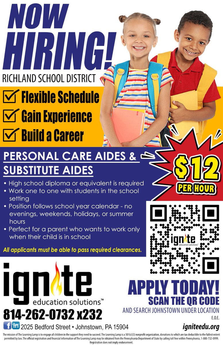 Now Hiring!