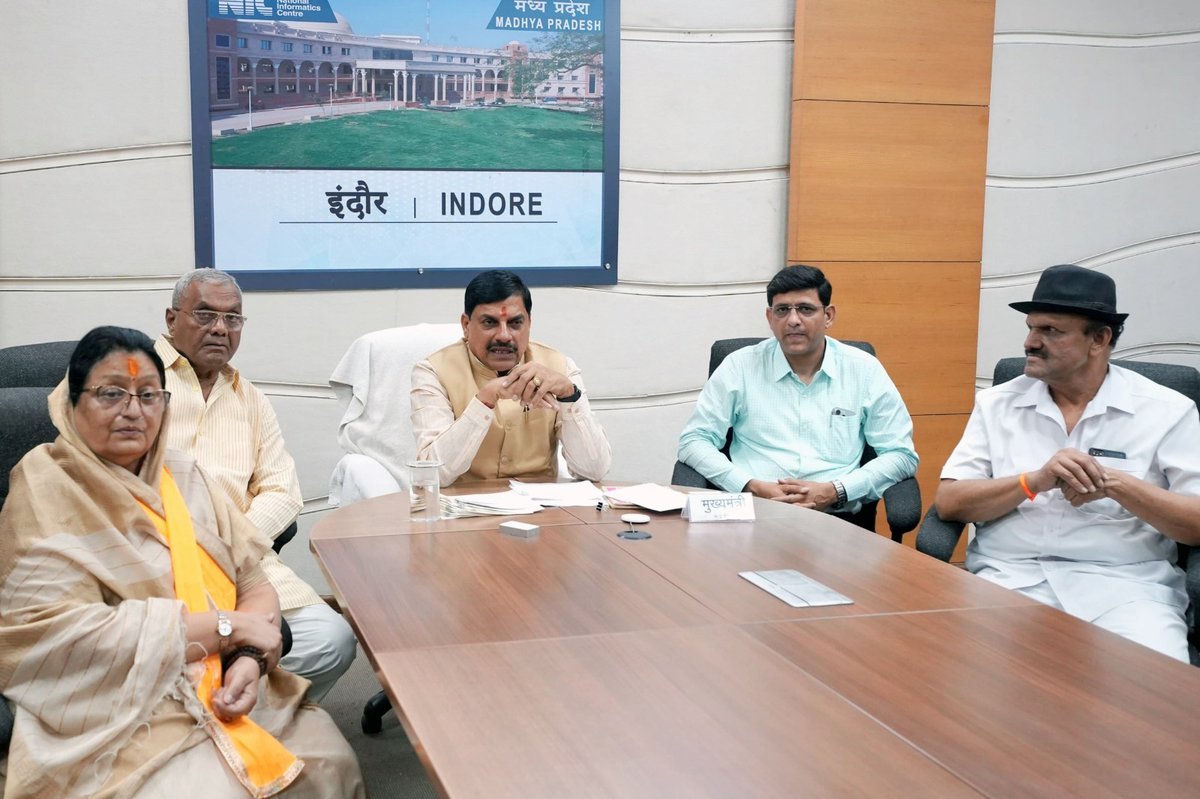 Indore Commissioner (@comindore) on Twitter photo рд╕рд┐рдХрд▓ рд╕реЗрд▓ рдЙрдиреНрдореВрд▓рди рд╕рдмрдХреЗ рд╡рд┐рд╢реНрд╡рд╛рд╕, рд╕рд╛рде рдФрд░ рдкреНрд░рдпрд╛рд╕ рд╕реЗ рд╣реЛрдЧрд╛ : рд░рд╛рдЬреНрдпрдкрд╛рд▓ рд╢реНрд░реА рдордВрдЧреБрднрд╛рдИ рдкрдЯреЗрд▓ред
рд╡рд┐рд╡рд╛рд╣ рдХреЗ рд▓рд┐рдпреЗ рдХреБрдВрдбрд▓реА рдХреЗ рд╕рд╛рде рд╡рд░-рд╡рдзреБ рдХрд╛ 'рд╕рд┐рдХрд▓ рд╕реЗрд▓ рдЬреЗрдиреЗрдЯрд┐рдХ рдХрд╛рд░реНрдб' рднреА рдорд┐рд▓рд╛рдПрдВ - рдореБрдЦреНрдпрдордВрддреНрд░реА рдбреЙ. рдореЛрд╣рди рдпрд╛рджрд╡ред
RM: facebook.com/share/p/1HiiHiтАж
#indore
#рдЗрдВрджреМрд░
#SickleCellAwareness
#sicklecell
#sicklecellwarrior рд╕рд┐рдХрд▓ рд╕реЗрд▓ рдЙрдиреНрдореВрд▓рди рд╕рдмрдХреЗ рд╡рд┐рд╢реНрд╡рд╛рд╕, рд╕рд╛рде рдФрд░ рдкреНрд░рдпрд╛рд╕ рд╕реЗ рд╣реЛрдЧрд╛ : рд░рд╛рдЬреНрдпрдкрд╛рд▓ рд╢реНрд░реА рдордВрдЧреБрднрд╛рдИ рдкрдЯреЗрд▓ред
рд╡рд┐рд╡рд╛рд╣ рдХреЗ рд▓рд┐рдпреЗ рдХреБрдВрдбрд▓реА рдХреЗ рд╕рд╛рде рд╡рд░-рд╡рдзреБ рдХрд╛ 'рд╕рд┐рдХрд▓ рд╕реЗрд▓ рдЬреЗрдиреЗрдЯрд┐рдХ рдХрд╛рд░реНрдб' рднреА рдорд┐рд▓рд╛рдПрдВ - рдореБрдЦреНрдпрдордВрддреНрд░реА рдбреЙ. рдореЛрд╣рди рдпрд╛рджрд╡ред
RM: facebook.com/share/p/1HiiHiтАж
#indore
#рдЗрдВрджреМрд░
#SickleCellAwareness
#sicklecell
#sicklecellwarrior