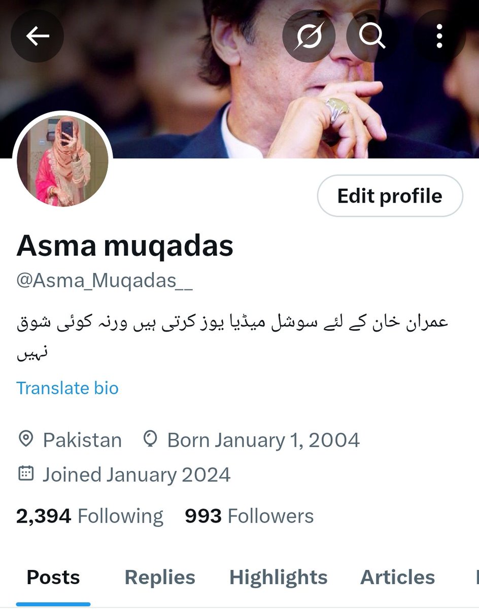 تین سال سے مفت میں پارٹی کی سوشل میڈیا ٹیم بنی بیٹھی ہوں صبح و شام دلیلیں، ریپلائیز، ٹرینڈز  سب کچھ مگر فالورز 1000 بھی نہیں اور میں بس دھاڑیں مارتی رہ جاتی ہوں  فالو تو کرو یار، یا کم از کم داد ہی دے دو
یہ قربانی کم نہیں