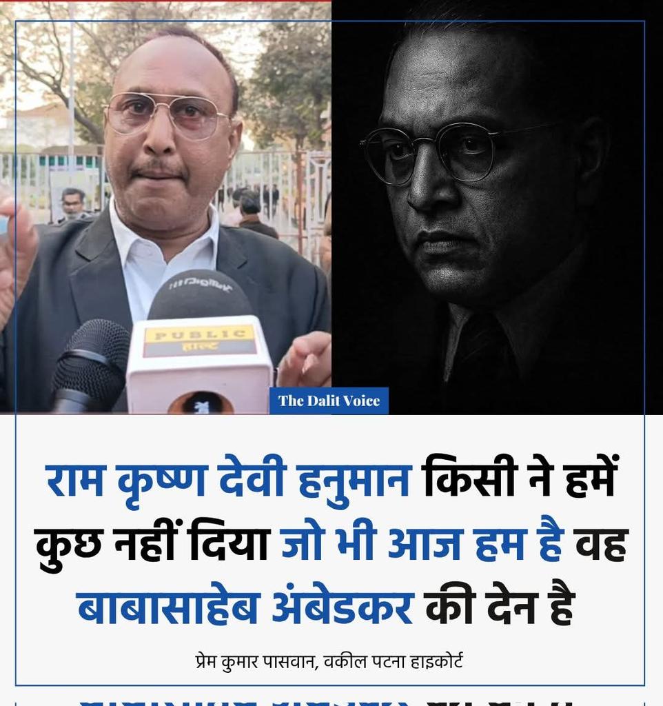 कटु सत्य 🔥🔥🔥