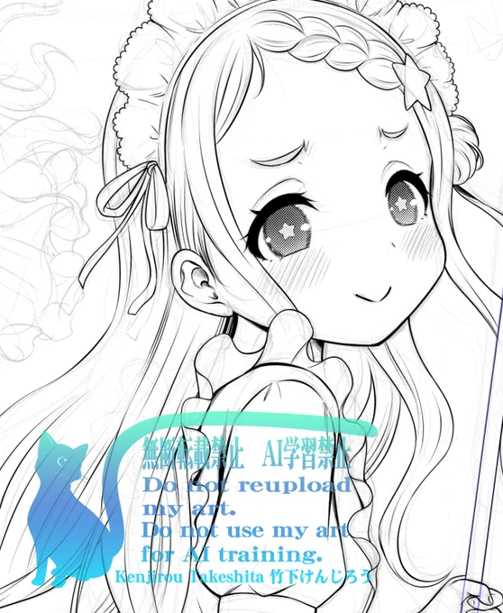 wip 