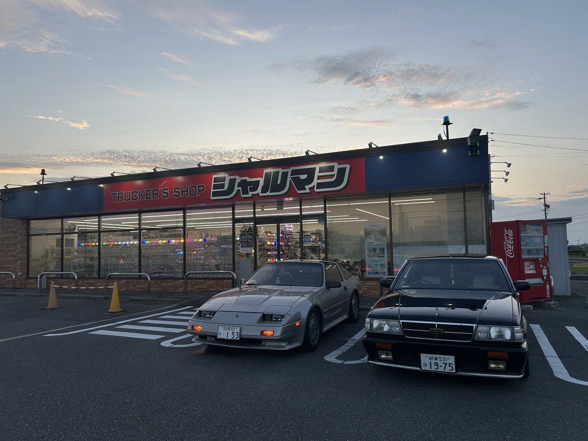 しっしー🌺 (@bbys_pjm) on Twitter photo 