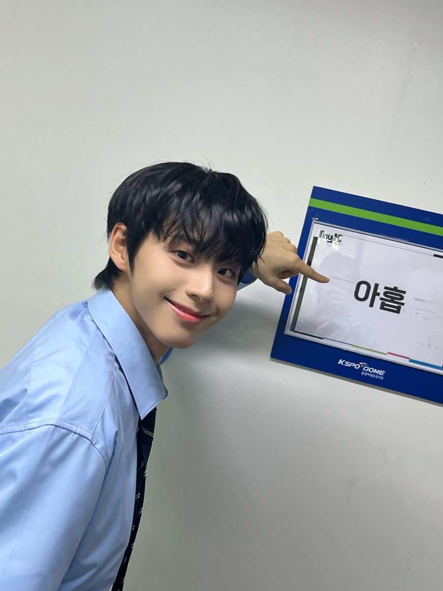 AHOF_official's tweet photo. κ°μ¬νκ³ μ¬λν©λλ€. μ§μ§ λ무 λ¨λ Έλλ° μ¬λ¬λΆ λ§λμ ν볡νμ΄μ π€ μ‘°μ¬ν λ€μ΄κ°μκ³ μ’μ λ°€ 보λ΄μΈμ!!
#AHOF #μν
#JEONGWOO #μμ μ° https://t.co/iSSzWd6Paq