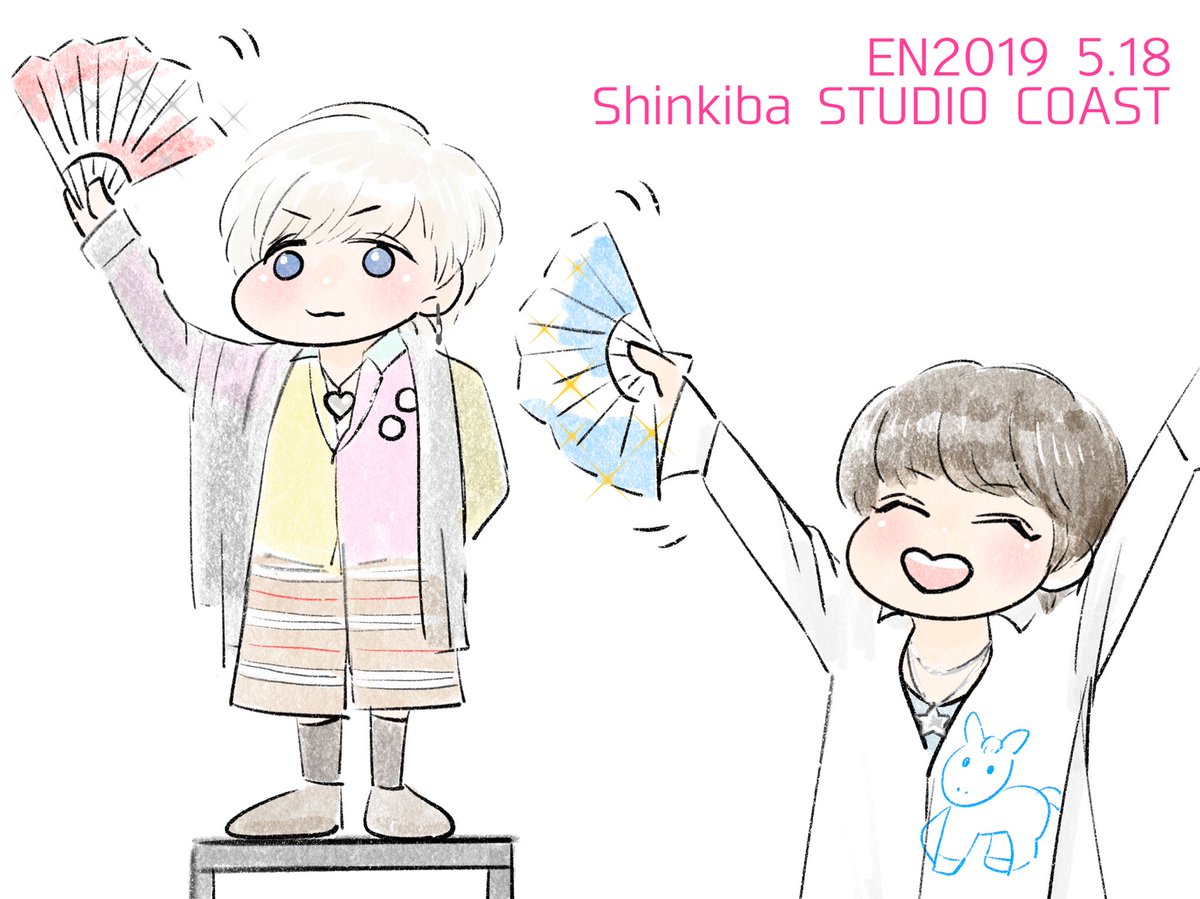 gaja_m's tweet photo. エレナイ10周年振り返り5日目⚡️(遅刻)
今回は #EN2019 新木場コーストで、扇子ひとつだけ持ってお立ち台に出てきた大ちゃんが衝撃的だったS🪭🌸
#エレナイ10周年 https://t.co/oXr2DckvC4