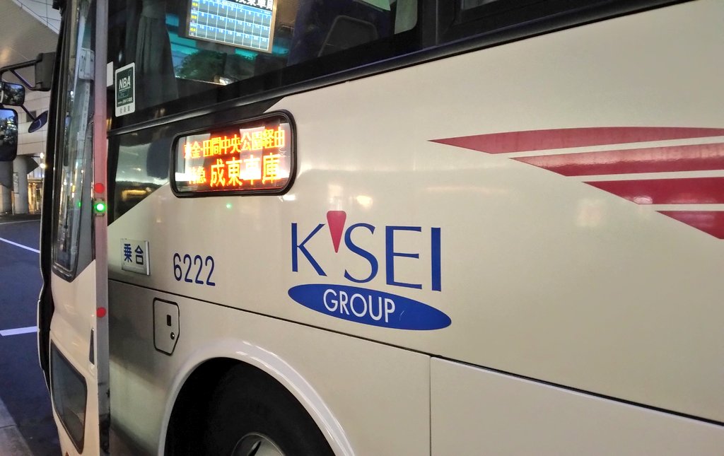 よきかな🔞(ビキニ可愛い) on X