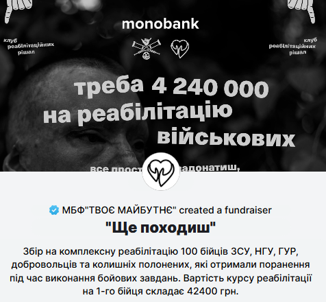 Kashkadavr 🇺🇦 #russiaisaterroriststate tweet media