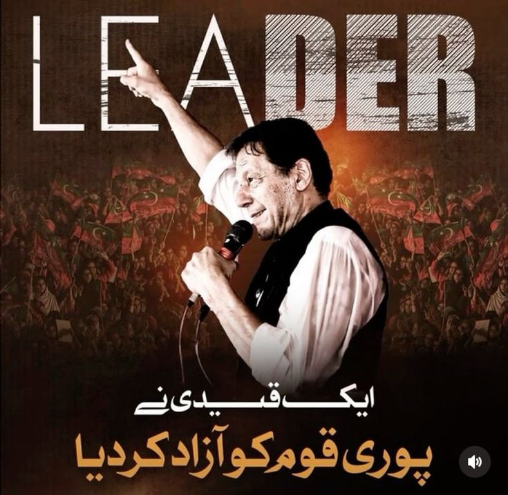 PTI_ Promoti0n (@ptipromo) on Twitter photo 💥پروموشن لسٹ نمبر 5
💥 ان اکاؤنٹس کو فالو کر کے فالو بیک لیں.
💥 اس پوسٹ کو لائیک اور ری کرنا مت بھولیں.
<a href="/Asifimran112/">Asif Imran</a>
<a href="/Ismail_Sirani80/">ismail sirani</a>
<a href="/shafiKhanPTI/">Shafiullah❤IK</a>
<a href="/Ismail_Sirani80/">ismail sirani</a>
<a href="/FarhanW313/">Farhan Waseem</a>
<a href="/JawedKh61767404/">Jawed Khan</a>
<a href="/Muhammadalipd/">Muhammad Ali</a>
<a href="/MianHaqNawaz19/">Mian Haq Nawaz</a>
<a href="/kishwer101/">Naheed</a>
<a href="/MGulzebKhan1/">M.Gulzeb Khan</a> 💥پروموشن لسٹ نمبر 5
💥 ان اکاؤنٹس کو فالو کر کے فالو بیک لیں.
💥 اس پوسٹ کو لائیک اور ری کرنا مت بھولیں.
<a href="/Asifimran112/">Asif Imran</a>
<a href="/Ismail_Sirani80/">ismail sirani</a>
<a href="/shafiKhanPTI/">Shafiullah❤IK</a>
<a href="/Ismail_Sirani80/">ismail sirani</a>
<a href="/FarhanW313/">Farhan Waseem</a>
<a href="/JawedKh61767404/">Jawed Khan</a>
<a href="/Muhammadalipd/">Muhammad Ali</a>
<a href="/MianHaqNawaz19/">Mian Haq Nawaz</a>
<a href="/kishwer101/">Naheed</a>
<a href="/MGulzebKhan1/">M.Gulzeb Khan</a>