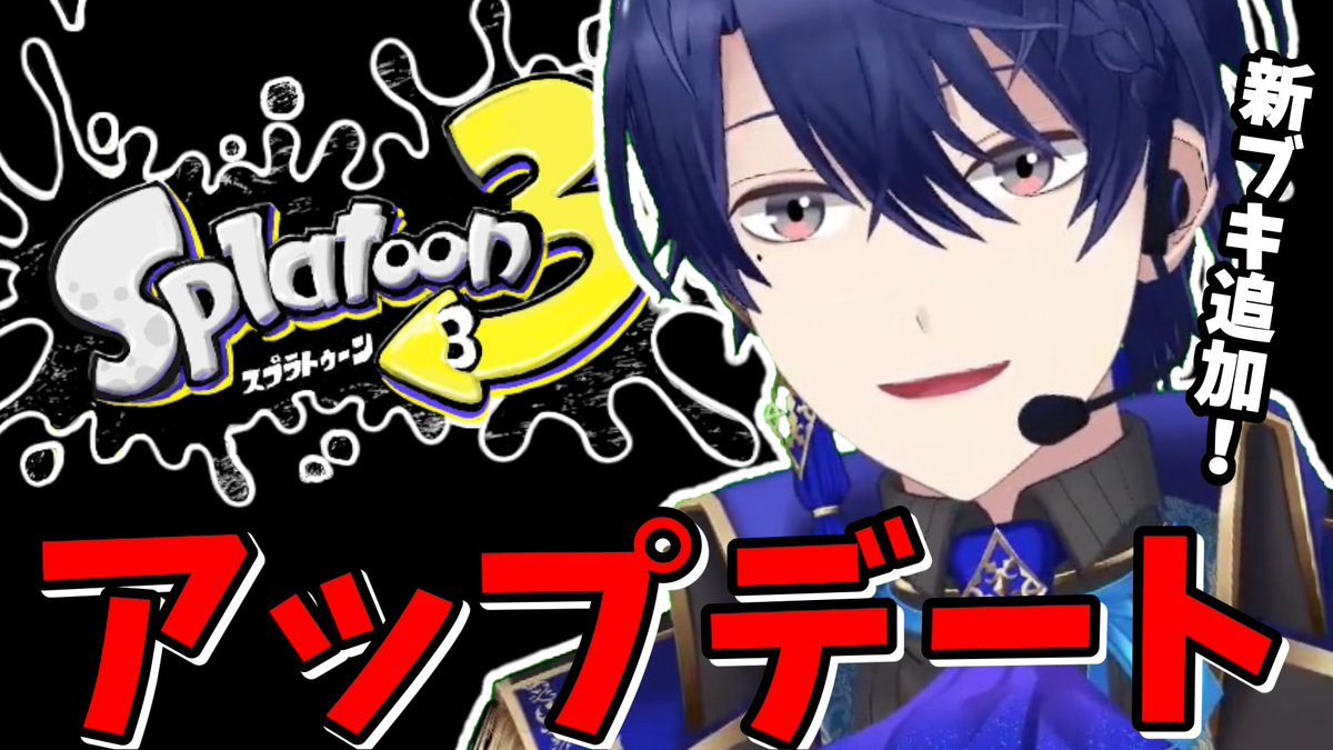 春崎エアル🍭@にじさんじ on X