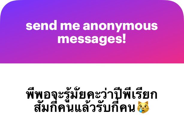 studyxcha รับปรึกษาพอร์ต+สัมภาษณ์ tweet media