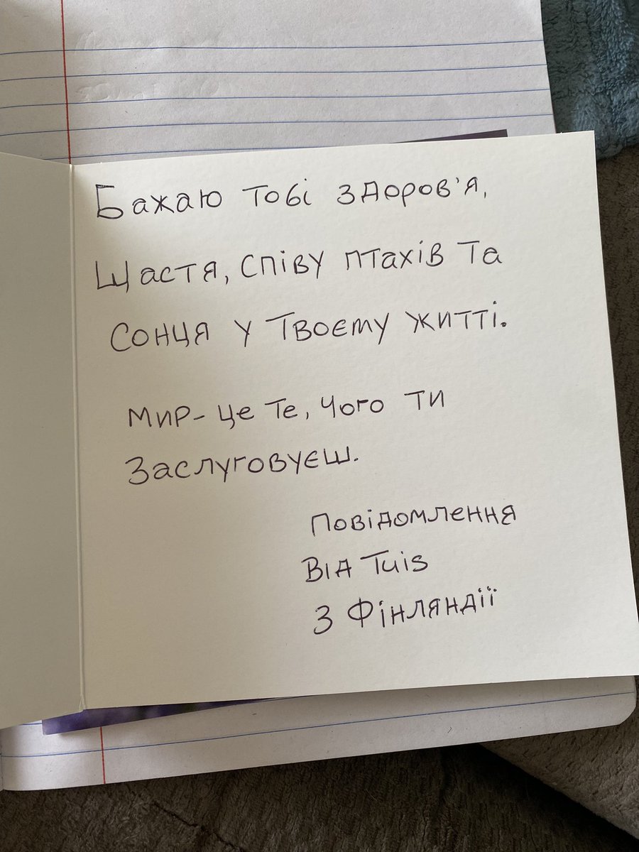 BAKED BEANZ (@bakedbean7201) on Twitter photo <a href="/JuliaSubbotina1/">Julia Subbotina</a> Help the Seniors and we give you the chance to send them a REAL CARD with your message in it!
#ThinkingOfYou #CardsForBabcia
$5usd donation and we write your message to the Seniors!
#TeamBabcia
Thank you to Julia and her team for helping those in need. <a href="/JuliaSubbotina1/">Julia Subbotina</a> Help the Seniors and we give you the chance to send them a REAL CARD with your message in it!
#ThinkingOfYou #CardsForBabcia
$5usd donation and we write your message to the Seniors!
#TeamBabcia
Thank you to Julia and her team for helping those in need.