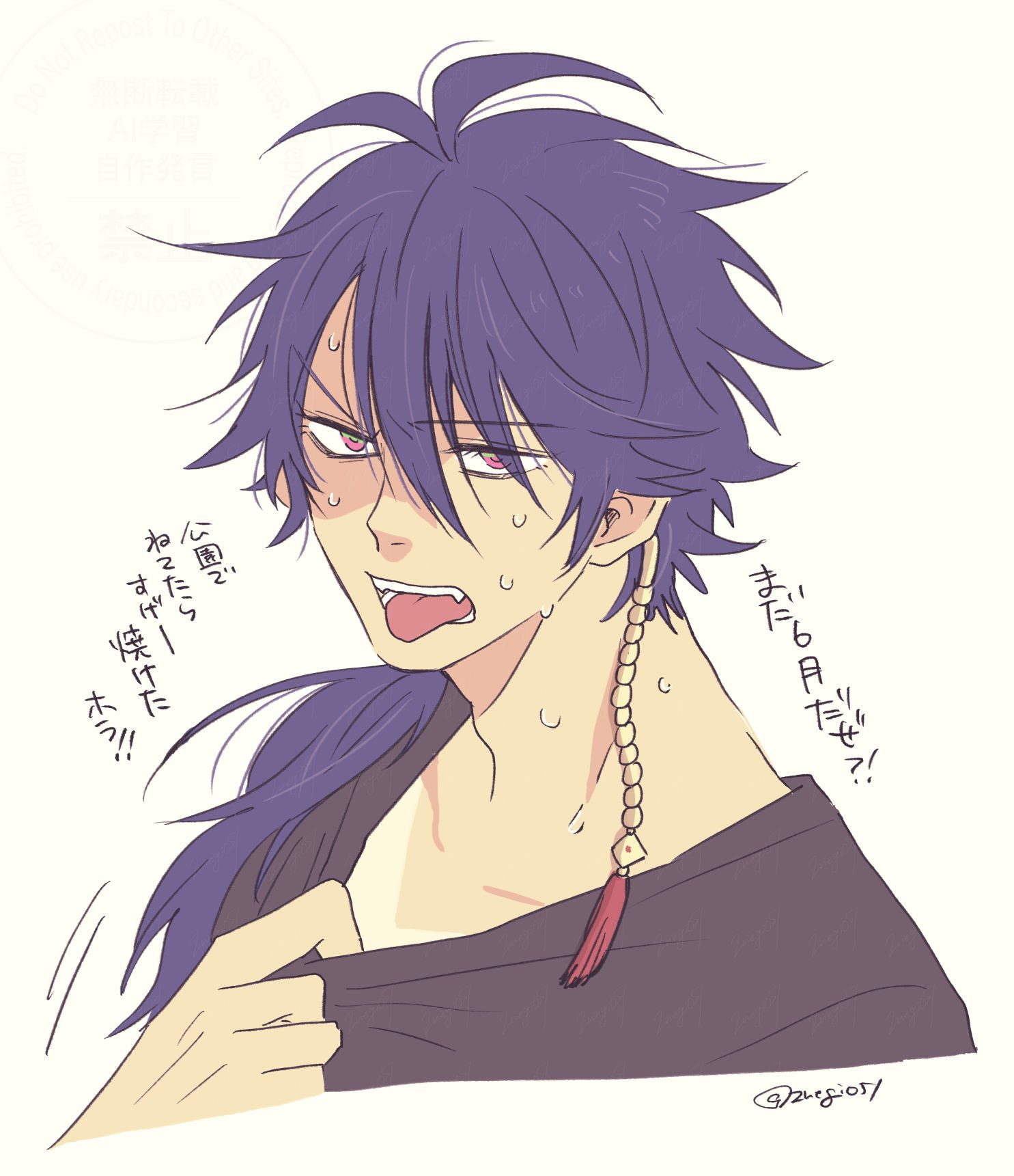 ㄥ˂ )༘ ⋆｡˚ (@mukashik0) / X