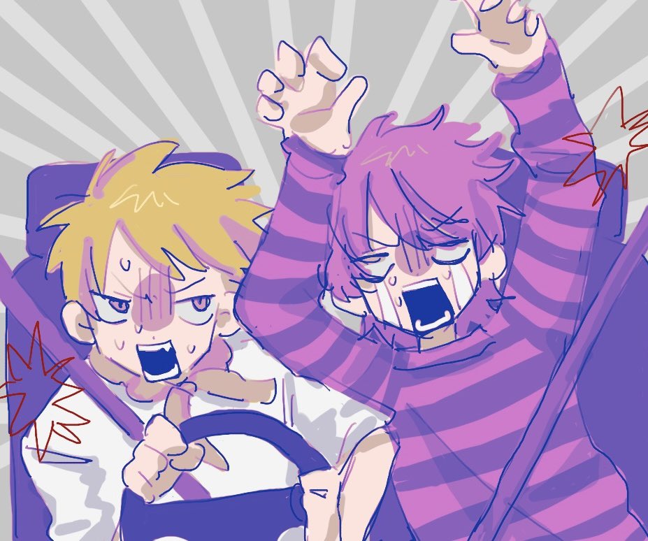 🚗殴り書き💥