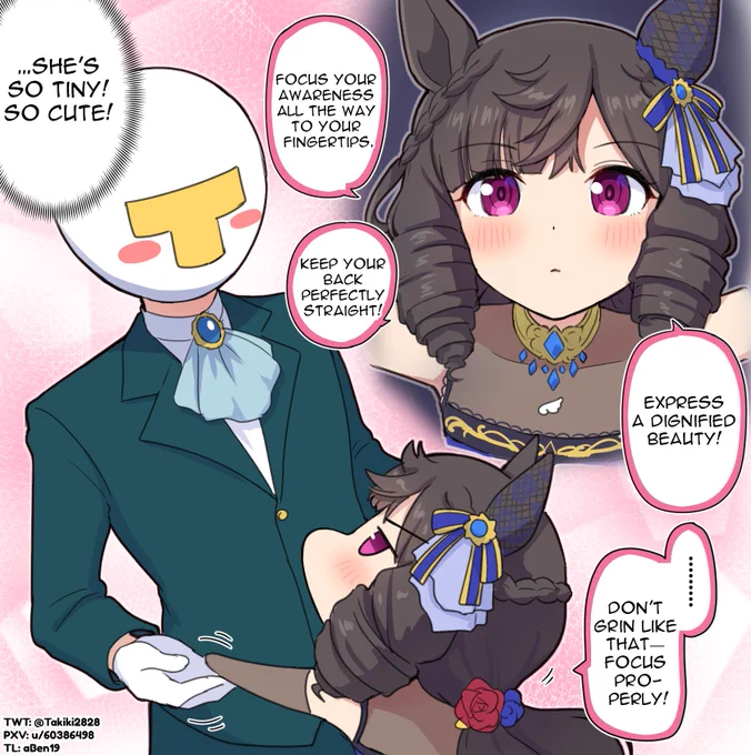 ルビーとのダンスに集中できない
英訳版です

#ウマ娘 #ダイイチルビー #ウマ娘英訳 #umamusume #UmaTranslations 