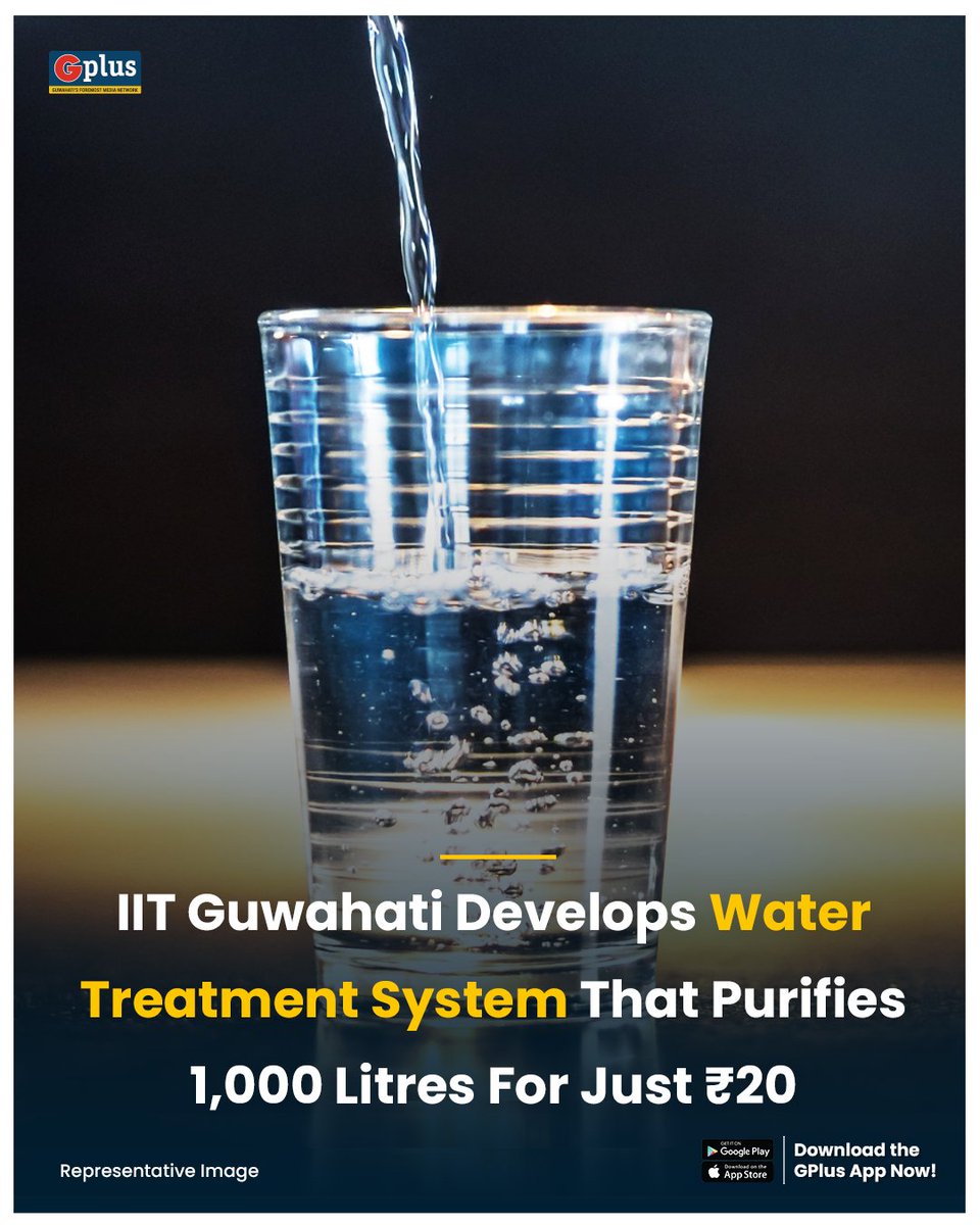 NEWS | Indian Institute of Technology Guwahati has developed a low-cost, community-scale water treatment system capable of removing fluoride and iron from contaminated groundwater.

Read: guwahatiplus.com/guwahati/iit-g…

#WaterTreatment #Guwahati <a href="/IITGuwahati/">IIT Guwahati</a>