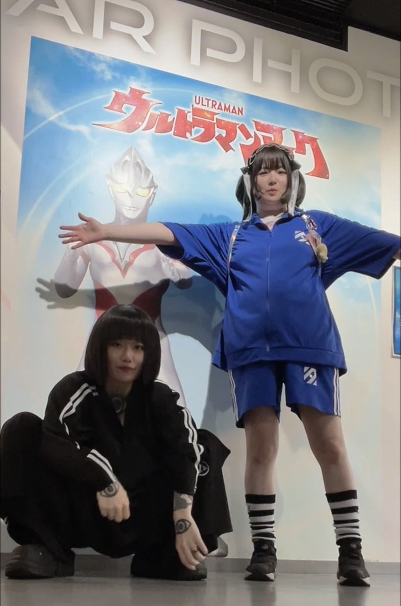 iCHig0mARchEn