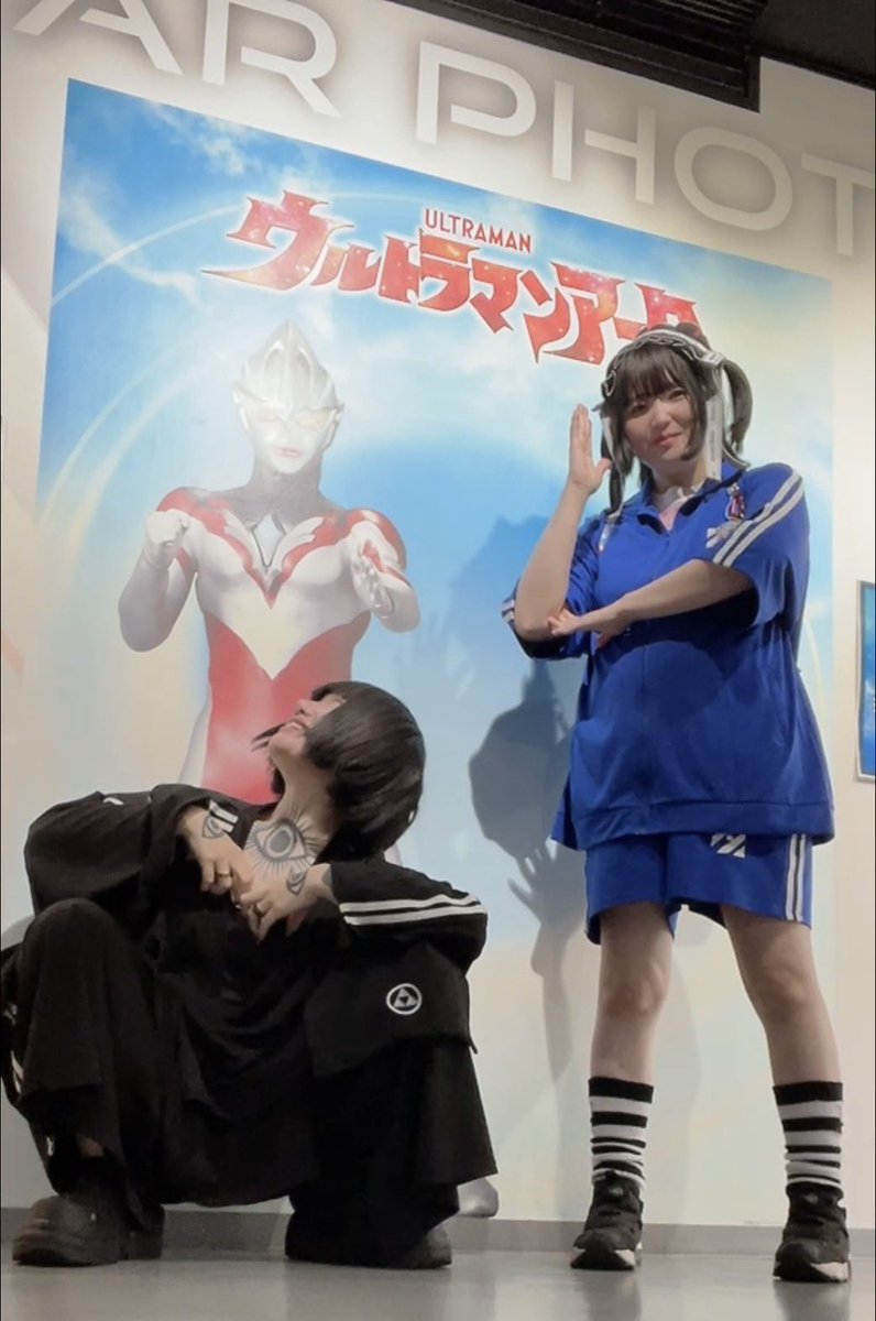 iCHig0mARchEn