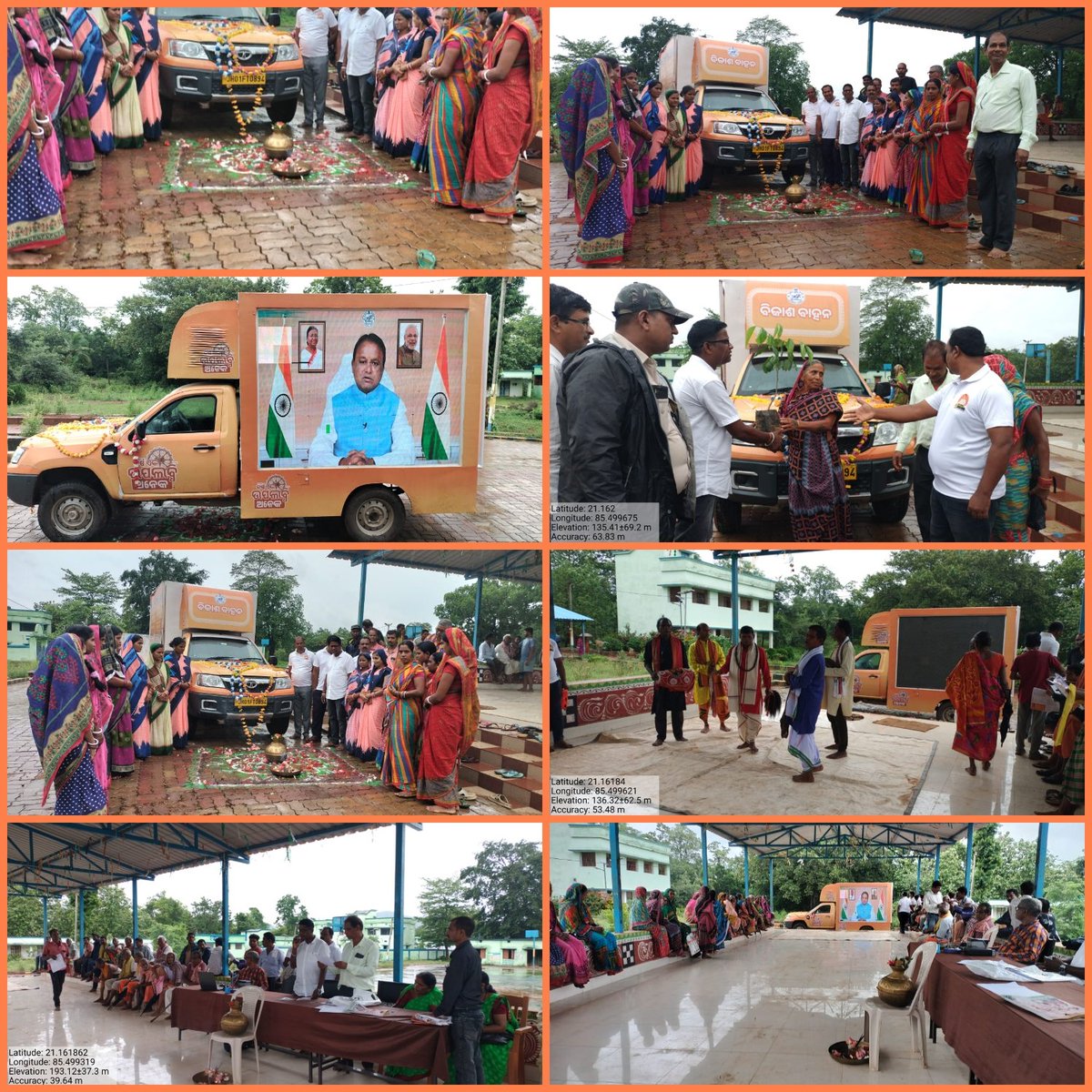 Bikash Baahan Yatra &amp; Organization of Cultural Programme &amp; different Camps for providing different beneficiary oriented Services by different departments at Raisuan GP, Telkoi Block, Keonjhar.