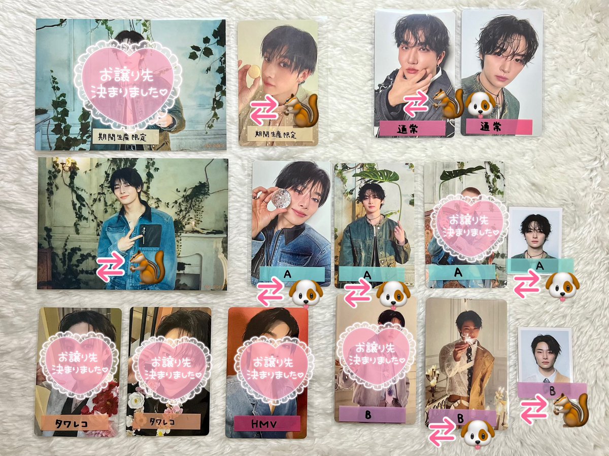 はっち🐰💕 tweet media