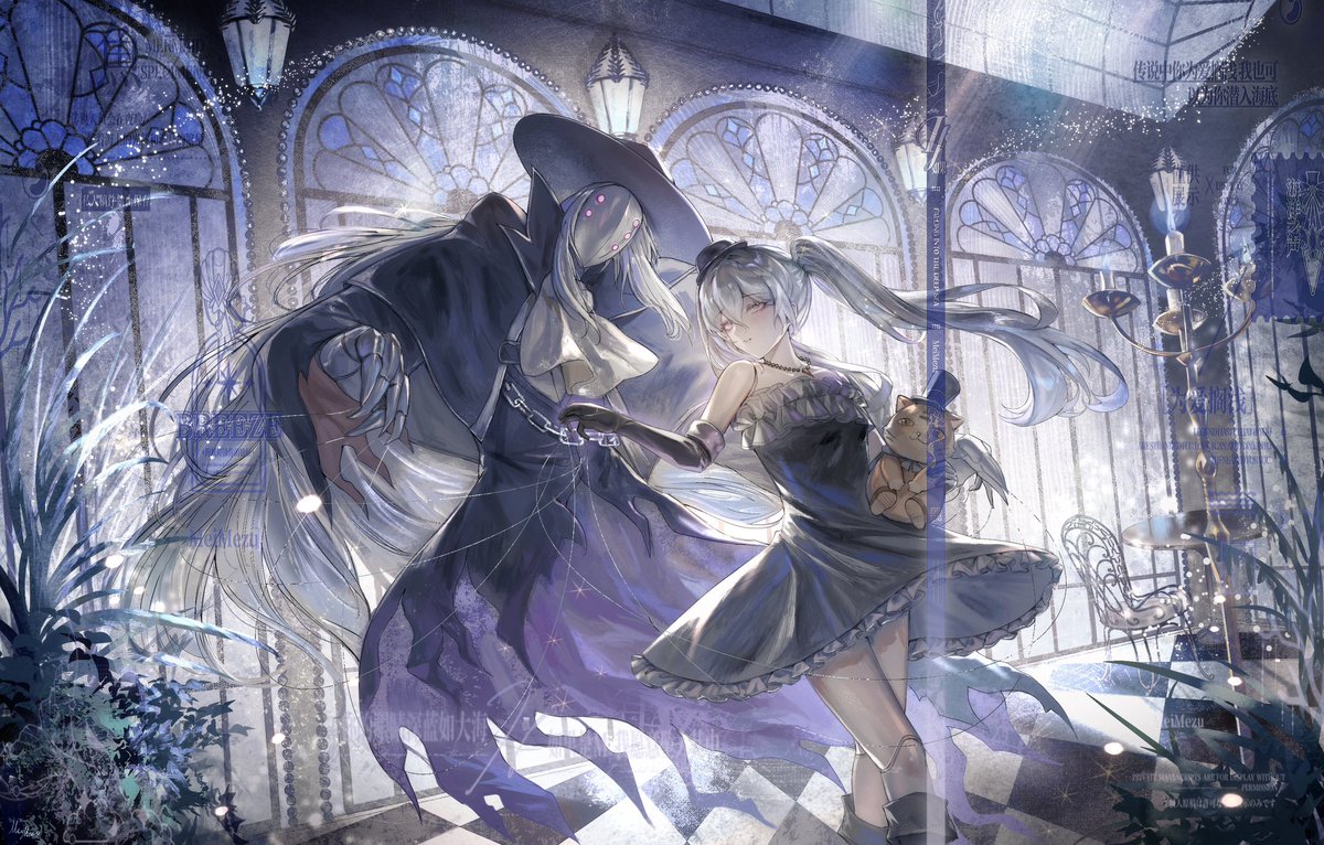 🌙🪻🔮Commission 👻🪻🪡