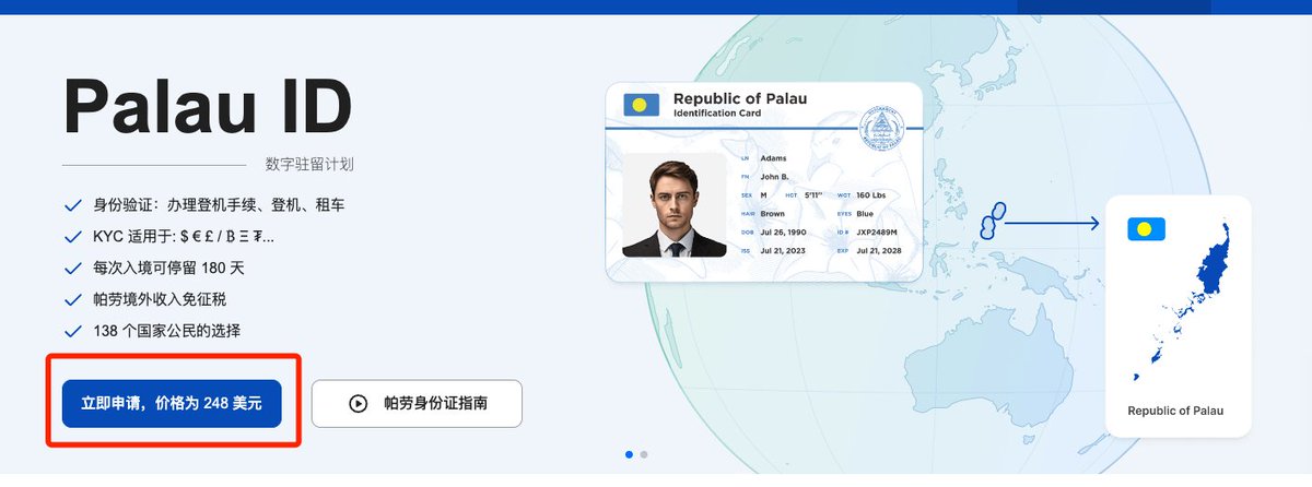 老白｜LaoBai 🌊🌳 tweet media