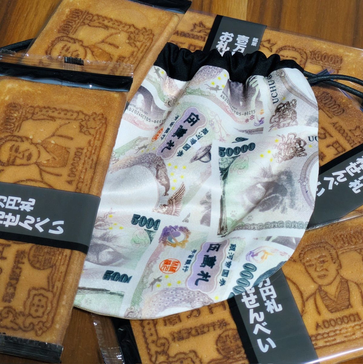 minaQ🐛KHAOS NOVA tweet media