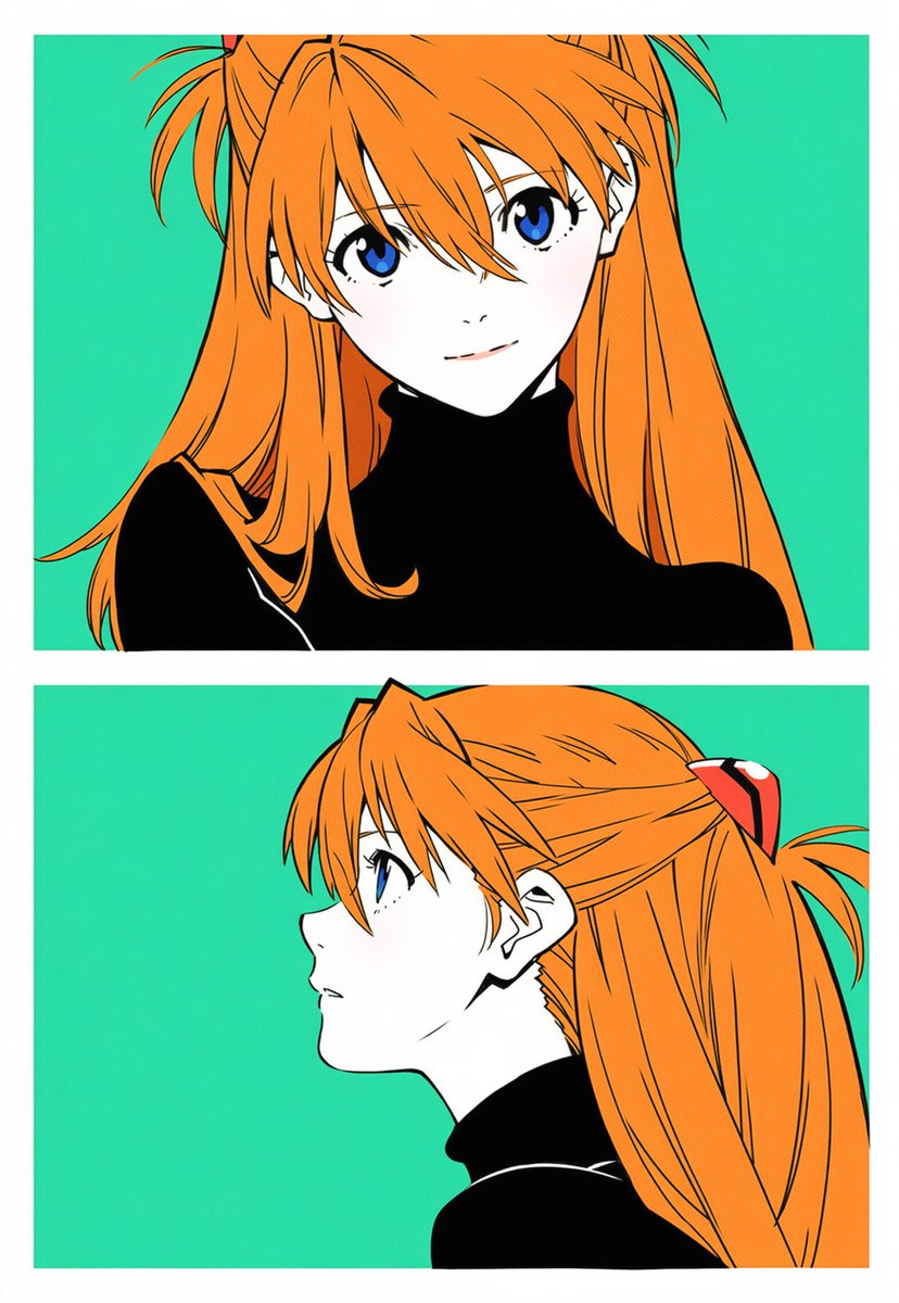 アスカ
