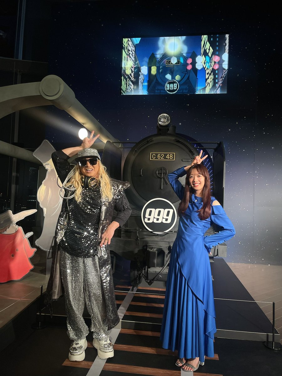 銀河鉄道999 50周年プロジェクト 「 #松本零士展 創作の旅路