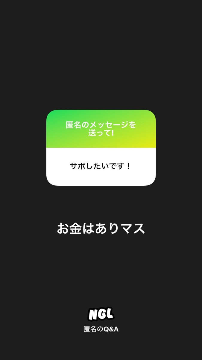 nobu (@nnn08234294) / Posts / X