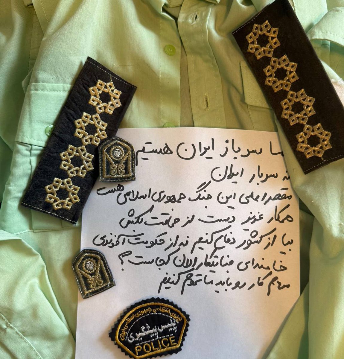 عاجل 
انشقاقات فى صفوف القوات المسلحه الايرانيه اليوم