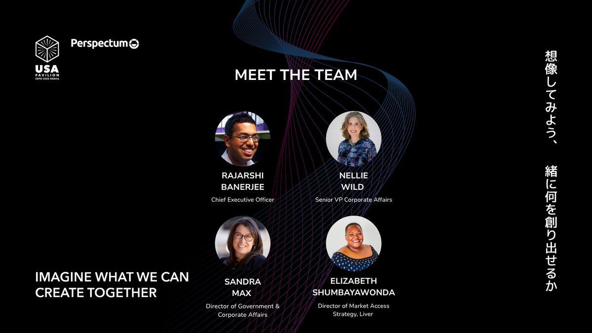 Perspectum is heading to Osaka!

We're thrilled to be an official sponsor of the USA Pavilion at Expo 2025 Osaka, Kansai - a global stage for innovation, collaboration, and bold ideas that shape the future.

From June 20–29, some of Perspectum's leadership team, including